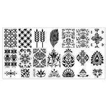 6*12cm Stainless Steel Nail Art Stamping Plates Geometric Sports Nails Template Stamp beauty Anne GS