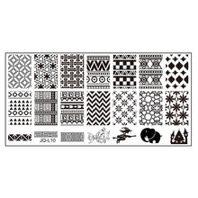 6*12cm Stainless Steel Nail Art Stamping Plates Geometric Sports Nails Template Stamp beauty Anne GS