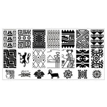 6*12cm Stainless Steel Nail Art Stamping Plates Geometric Sports Nails Template Stamp beauty Anne GS