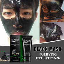 FAKAZI Blackhead Remover Deep Cleansing Purifying Peel Acne Black Mud Face Mask activated carbon Ingredients Anne GS