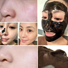 FAKAZI Blackhead Remover Deep Cleansing Purifying Peel Acne Black Mud Face Mask activated carbon Ingredients Anne GS