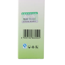 Product Painless Depilatory Hair Removal Cream for Body Leg Armpit Unisex brighten skin tone Anne GS