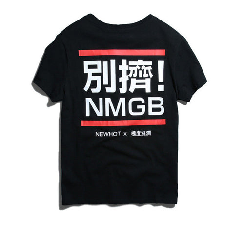 New  Fashion Summer T-shirts Plus Size Cool Letter Print Tops Casual Female t shirts O-neck Women Unisex tshirts 72511 GS