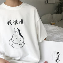 Summer  New Women Fashion Female T shirts Chinese I'm Slim Letter Print t-shirt Short Sleeve Woman Plus Size tops 72701 GS