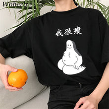 Summer  New Women Fashion Female T shirts Chinese I'm Slim Letter Print t-shirt Short Sleeve Woman Plus Size tops 72701 GS