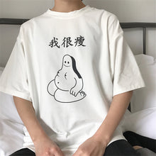 Summer  New Women Fashion Female T shirts Chinese I'm Slim Letter Print t-shirt Short Sleeve Woman Plus Size tops 72701 GS