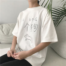 Summer  New Women Fashion T shirts Female Letter A DOG Funny Print t-shirt Short Sleeve Casual Woman Plus Size tops 72508 GS