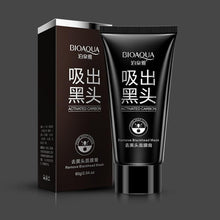 Black Mud Deep Cleansing Pilaten Blackhead Remover Purifying Peel Face Mask All Skin Types Anne GS